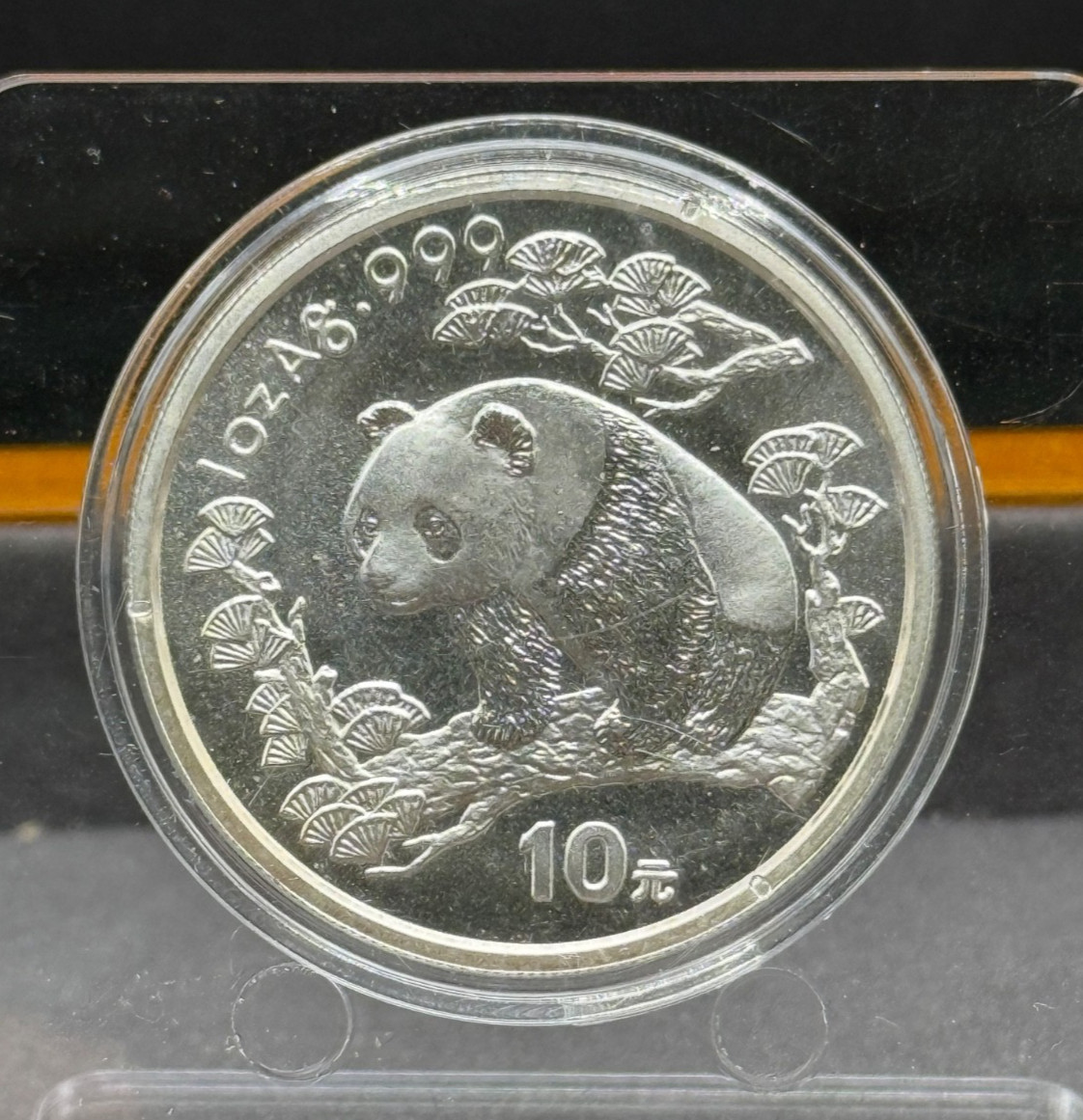 '97 中国旅遊年 VISIT CHINA '97 記念銀貨　10元　パンダ 97 中国旅遊年 VISIT CHINA '97 記念銀貨 10元 パンダ 中国 10元