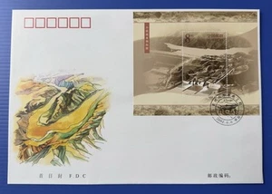 China 2002-12M Hydro-Electric Power Construction SS Stamp FDC 中国黃河水利水電工程小型张首日封 - Picture 1 of 2