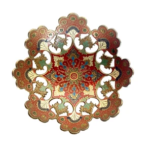 Ciotola vintage con piedini in ottone smaltato traforato disegno floreale pavone, larghezza 9-1/2" - Foto 1 di 8