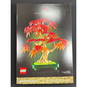 LEGO Botanicals Japanese Maple Tree Building Set 10348 FACTORY SEALED F - Picture 1 of 8