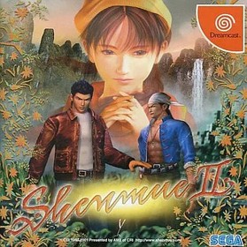 Shenmue II Dreamcast Game Disc Japanese Version Used Pre-owned
