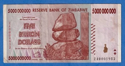 ZIMBABWE 5 BILLION 2008 P-84 - REPLACEMENT NOTE ZA0001952 - Image 1 of 3