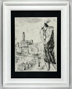 Marc Chagall King David 1956 - Picture 1 of 12