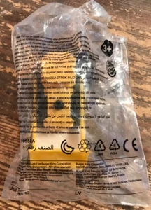 Burger King Bulldozer 2013 Mattel Action Figure Toy  - Picture 1 of 4