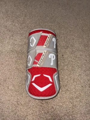 Evoshield PRO-SRZ 2.0 定制双肩带肘部护罩成人 — 第 1/2 张图片