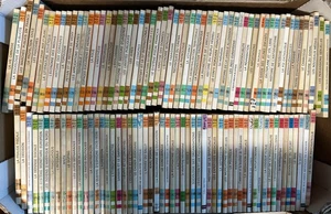 Lot 114 Livres Que Sais-Je ? Presses Universitaires PUF Connaissances N°3 - Imagen 1 de 5