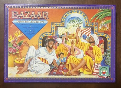 Bazaar Special Edition 1987 Board Game Replacement Pieces Parts: BOX ONLY - Image 1 of 4