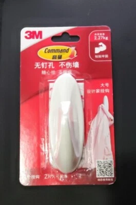 3M Command Hooks. 5 LB / 2.27 KG White Large - Image 1 of 3
