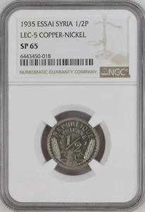 LEBANON - SY8 RIE , ESSAI 1/2 PIASTRE 1935 - NGC SP 65  - TOP POP , RAREN - Picture 1 of 2