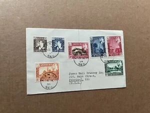 Aden 1954 FDC +Kathiri State of Seiyun #SG29-35 +Reg#0156 to Peoria IL USA - Picture 1 of 2