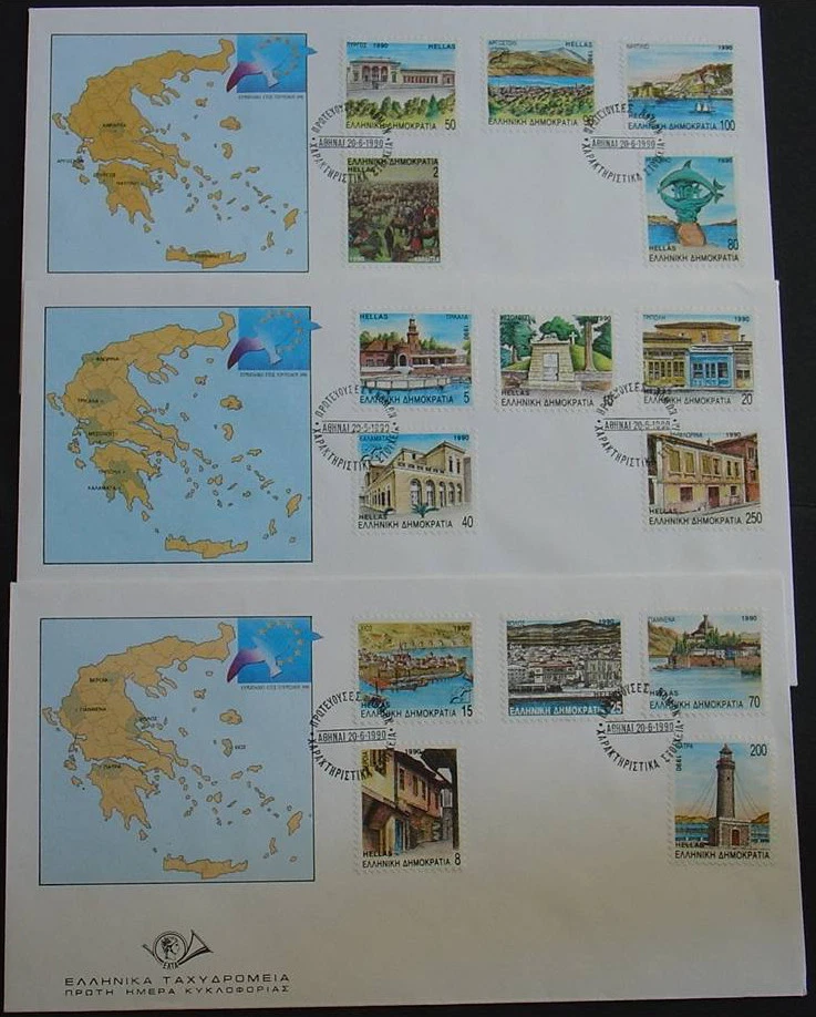 GREECE 1990 CAPITALS OF PREFECTURES PART 2 SET OF 3 FDC - Image 1 of 1