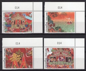 Thailand 1998 Maghapuja set corner margin set with matched number clean MNH OG - Picture 1 of 1
