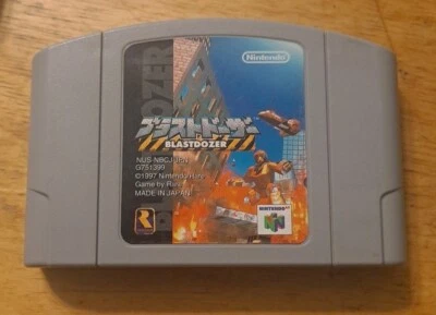 Blast Dozer Nintendo 64 Raveware 1997 Japan Import NUS-NBCJ-JPN US Seller  - Image 1 of 2