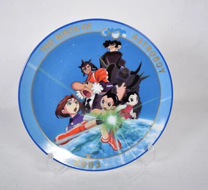 The Birth of Astro Boy Japan Year Plate Limited 259/2003 Tezuka - Picture 1 of 8