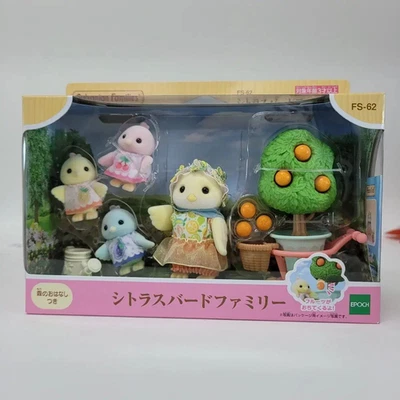Sylvanian Families Citrus Bird Family FS-62 Calico Critters EPOCH Japan New - Image 1 of 4