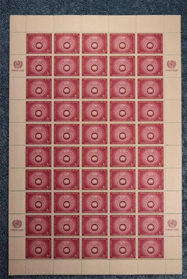 1957 UN Emergency Forces Full Sheet New York N54 - MNH - Image 1 of 1