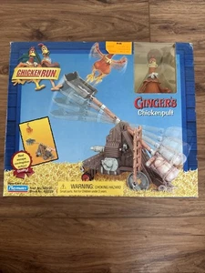Playmates DreamWorks Chicken Run Gingers Chickenpult Figure 40223 Sealed NEW - Picture 1 of 4