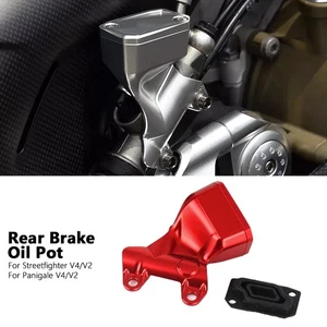Kit de olla de aceite de depósito de freno trasero lateral para Ducati Panigale V2 Streetfighter V4 - Imagen 1 de 10