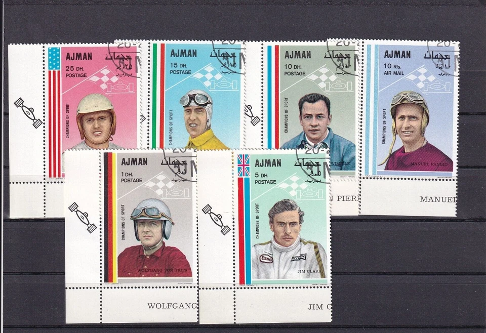 Sellos usados de conductores de autos de carreras SA17c Ajman, Emiratos Árabes Unidos 1969 Foto 1 de 1