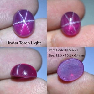 9.55 Ct 12.6x10.2 MM Pink Red Ruby Star Sapphire 6 Rays Lab Corundum RRS8721 - Picture 1 of 6