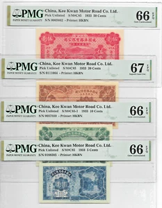 China 1933 Kee Kwan Motor Road Co. Ltd Set of 4 Pick UL Set of 4 PMG66-7 EPQ - Picture 1 of 2