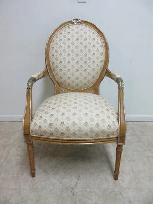Century Furniture French Carved living Room Arm Lounge Chair B - Image 1 of 4