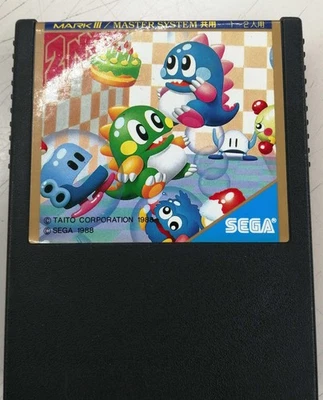 SEGA Bubble Bobble MARKⅢ/MASTER SYSTEM game - Image 1 of 4