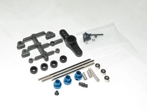 ASC80949 TEAM ASSOCIATED RC8B4.1 BUGGY BRAKE THROTTLE LINKAGE SET - Picture 1 of 1