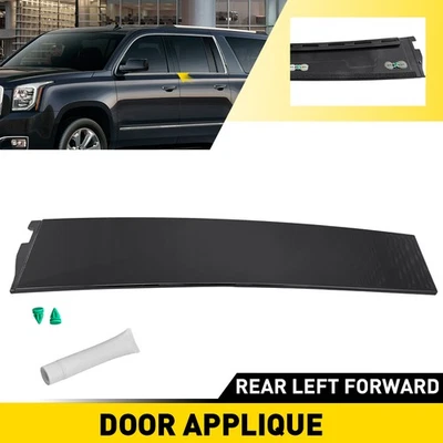 Черная аппликация отделка окна задней двери для Chevy Suburban 2015 2016 2017 2018 годов выпуска сделано в США - Изображение 1 из 4