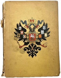 1891 THE TSAR AND HIS PEOPLE SOCIAL LIFE RUSSIA ILLUSTRATED CAUCASUS MOSCOW 1ST - Picture 1 of 24