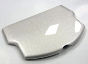 PSP 2000 (SLIM) Ersatz-Akkudeckel - Silber - Bild 1 von 1