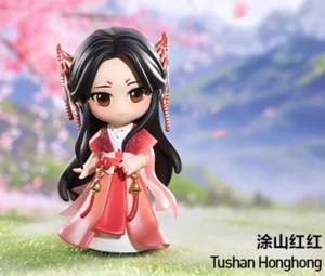Fox Fairy Matchmaker Series Blind Box Figure Hot Gift Whole Box Of 10 Confirmed - Picture 1 of 13