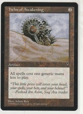 Magic The Gathering Visions 1x HELM Of AWAKENING MtG Artifacts NMint Uncommon