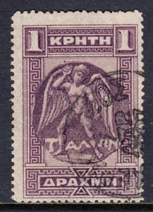KRETA — SCOTT 69 — 1900 1d TALOS, OHNE AUFDRUCK — GEBRAUCHT — SCV 26 $ - Bild 1 von 2