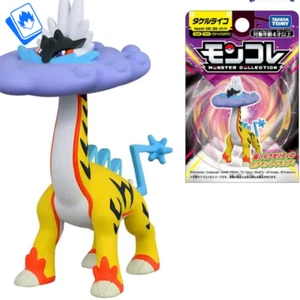Action Figure Pokémon Raging Bolt Paradox 10cm STATUA DA COLLEZIONE Anime - Foto 1 di 5
