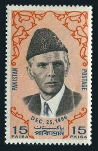 Pakistan 230 block/4, MNH. Michel 232. 1976. Mohammed Ali Jinnah. - Picture 1 of 1