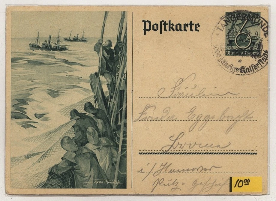 Германия - хороший почтовый канцелярские товары лот # 66 - Изображение 1 из 1