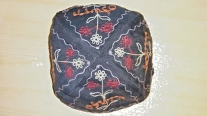 Seltene alte Judaica handgestickt Yarmulke Kippa Jerusalem ירושלם Israel - Bild 1 von 12