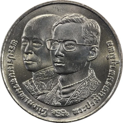 Thailand - 10 Baht - 1991 (2534) - unc - King`s 64th Birthday - Bild 1 von 2