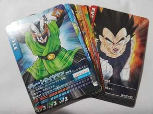 Carte Dragon Ball Z DBZ Data Carddass Part 5 #Regular Set 2005 MADE IN JAPAN - Picture 1 of 1