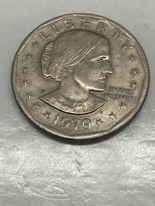 1979 Susan B. Anthony Liberty $1 Coin Philadelphia Mint FG Gasparro Design 05 - Picture 1 of 4