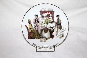 VTG 2004 AVON Rose Circle Award Members Collectible Decorative Plate - Picture 1 of 5