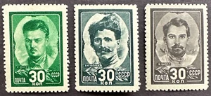 USSR 1944 Sc# 942-944 Set of 3 MH OG Civil War Heroes - Picture 1 of 2