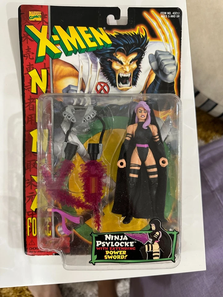 X-MEN Ninja Force Series 5-1/2 Inch Tall Action Figure - NINJA PSYLOCKE - Image 1 of 1