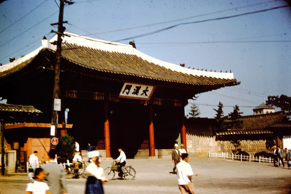 OCT 1958 Palacio Deoksugung Seúl Corea Kodachrome Slide BX-G Foto 1 de 1
