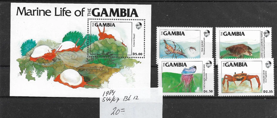 GAMBIA  @ 1984  Marine Life  MNH NICE PRICED @ Afr.595 - Image 1 of 1
