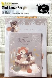 Amifa Halloween Party Mini Letter 8 & Envelope 4 SET Vintage Animal Bear JAPAN - Picture 1 of 2