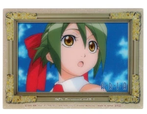 Box-Premium B-3 trading card ARIA the origination anime Ai - Picture 1 of 1
