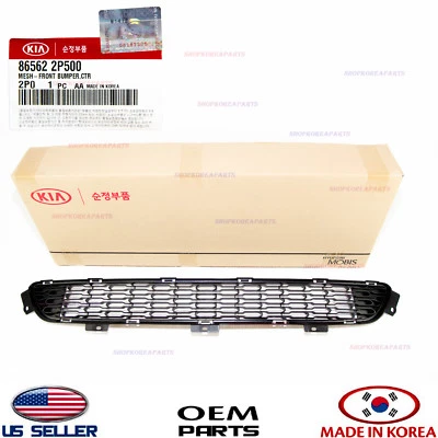 ✅Genuine✅ Front Bumper Grille Lower Center OEM Kia Sorento 2014-2015 - Image 1 of 4