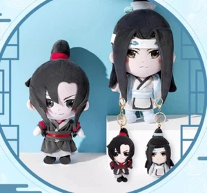 Anime Mo Dao Zu Shi Wei Wuxian Lan Wangji Muñeca de Peluche Suave Colgante Llavero Regalos - Imagen 1 de 15